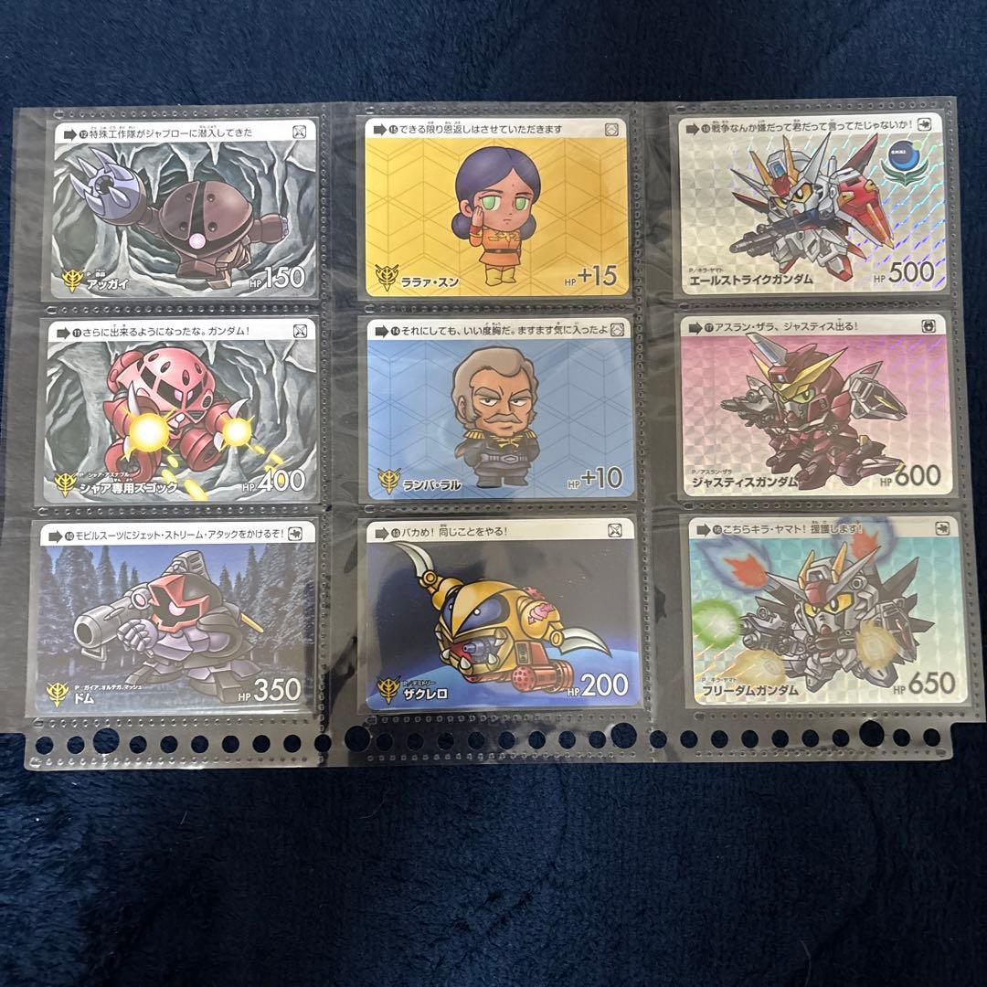 【美品】カードダス　ガンダムセレクション　vol.1　フルコンプ　全30種