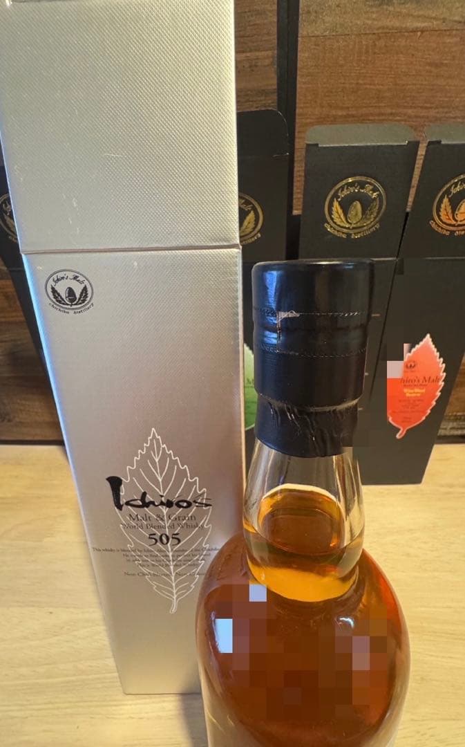 イチローズモルト　リーフシリーズ