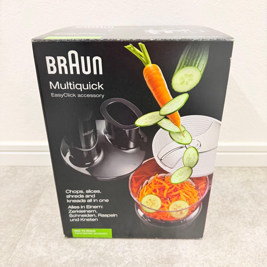 【未使用】 BRAUN MQ70 フードプロセッサー アタッチメント ブラック