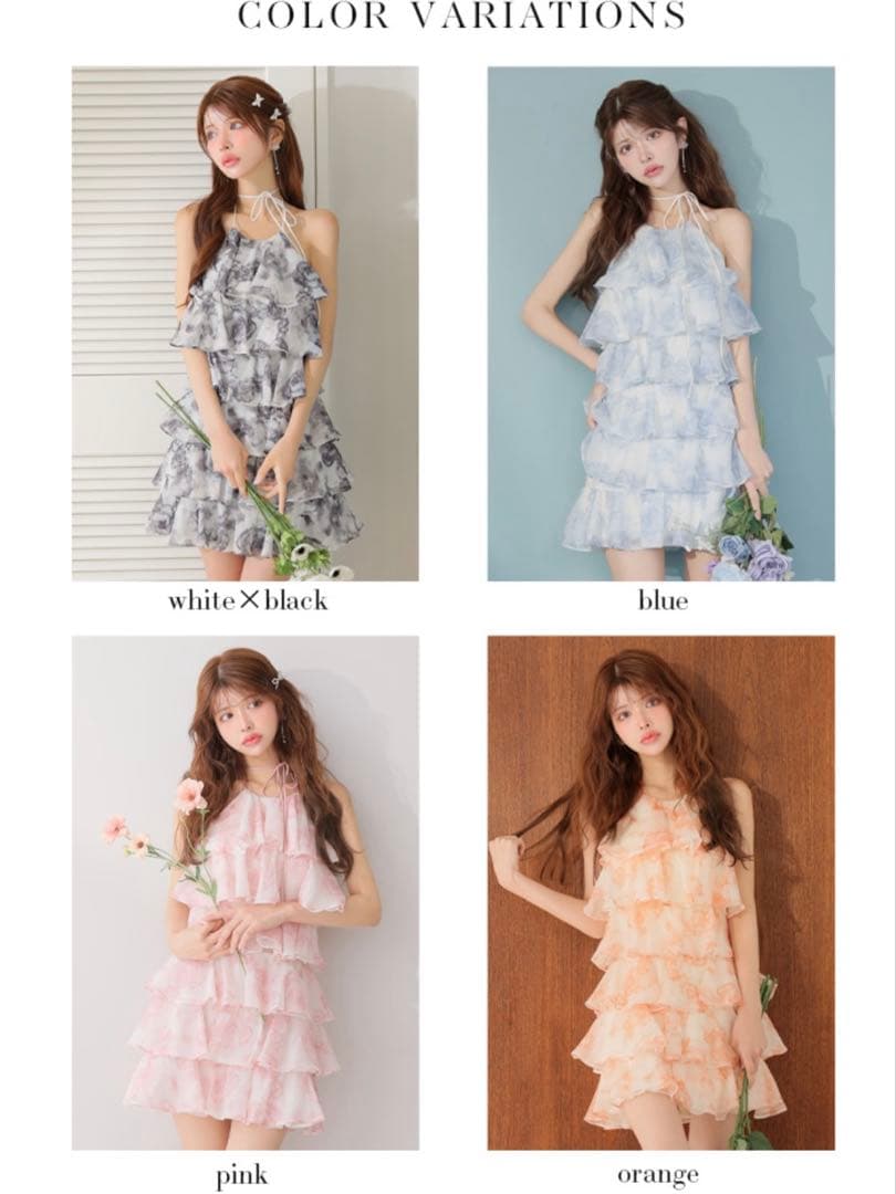 ROBE de FLEURS ローブドフルール　キャバドレス　Sサイズ