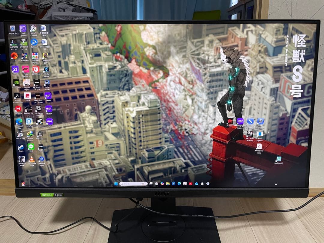 MSI Optix MAG281URF 4k 144hz ディスプレイ