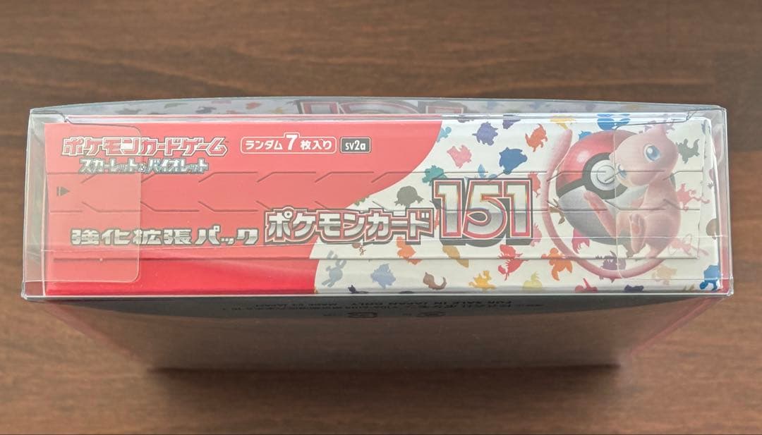 【シュリンク付き】ポケモンカード151 未開封1BOX