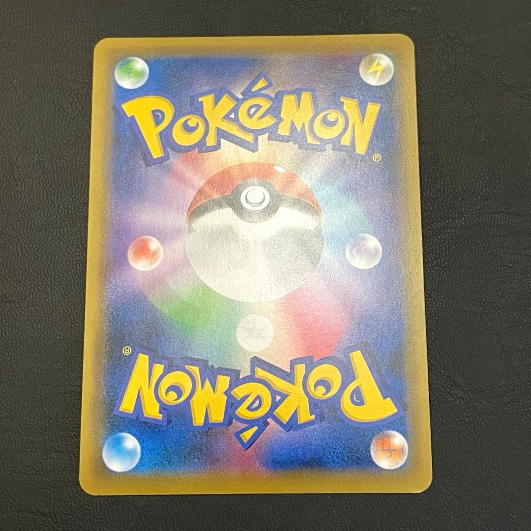 カスミ&カンナ SR SM12a TAG TEAM GXタッグオールスターズ …