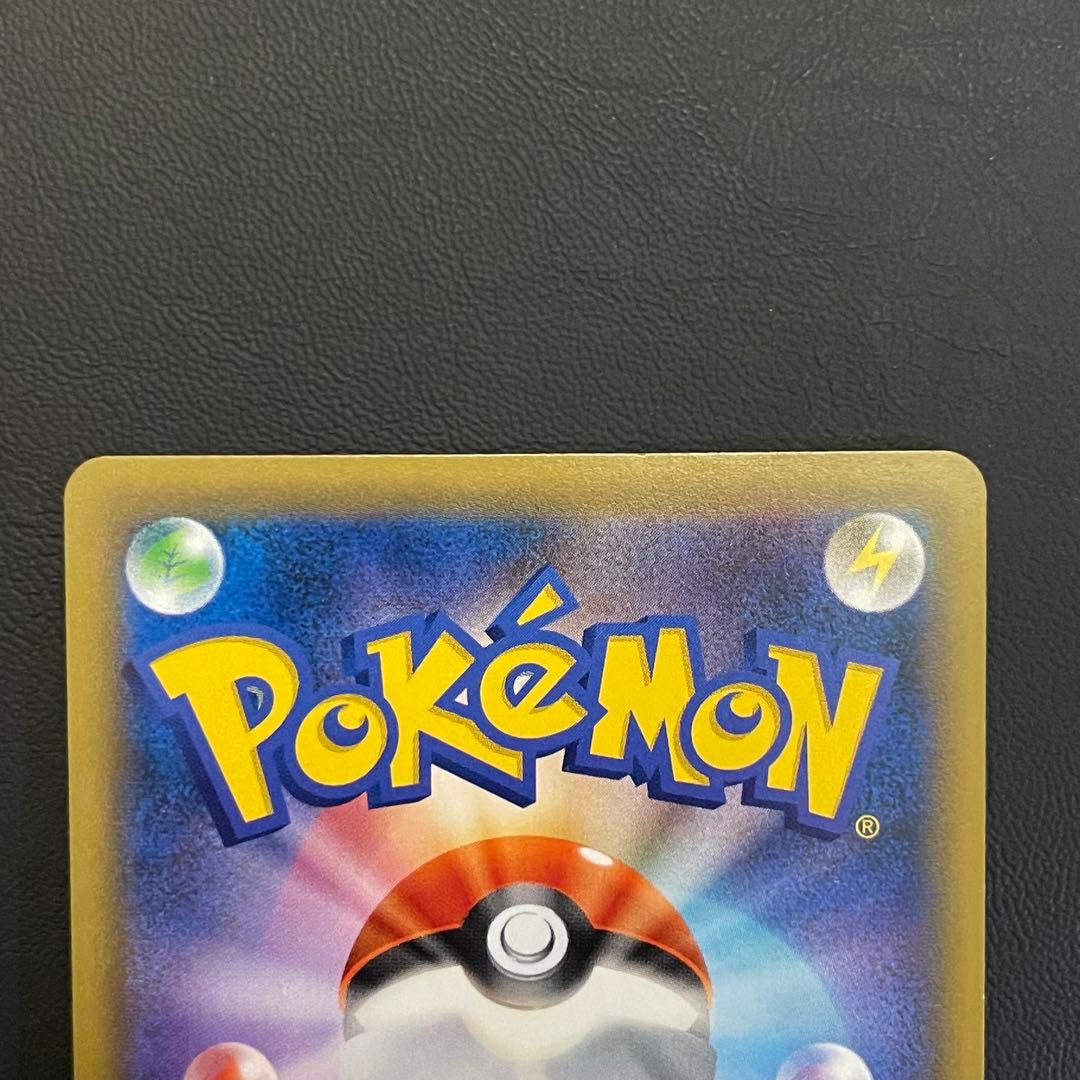 カスミ&カンナ SR SM12a TAG TEAM GXタッグオールスターズ …