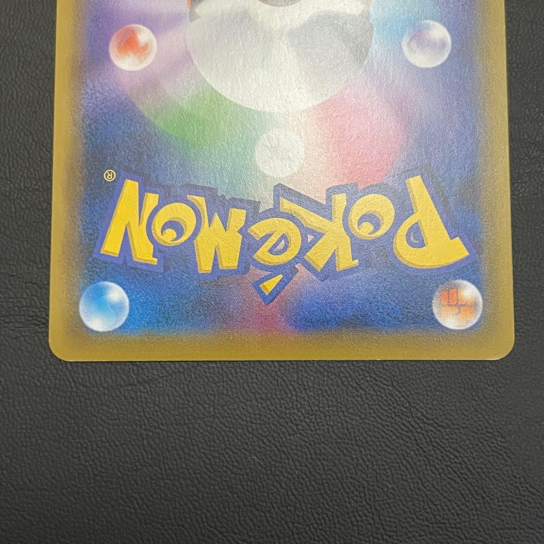 カスミ&カンナ SR SM12a TAG TEAM GXタッグオールスターズ …