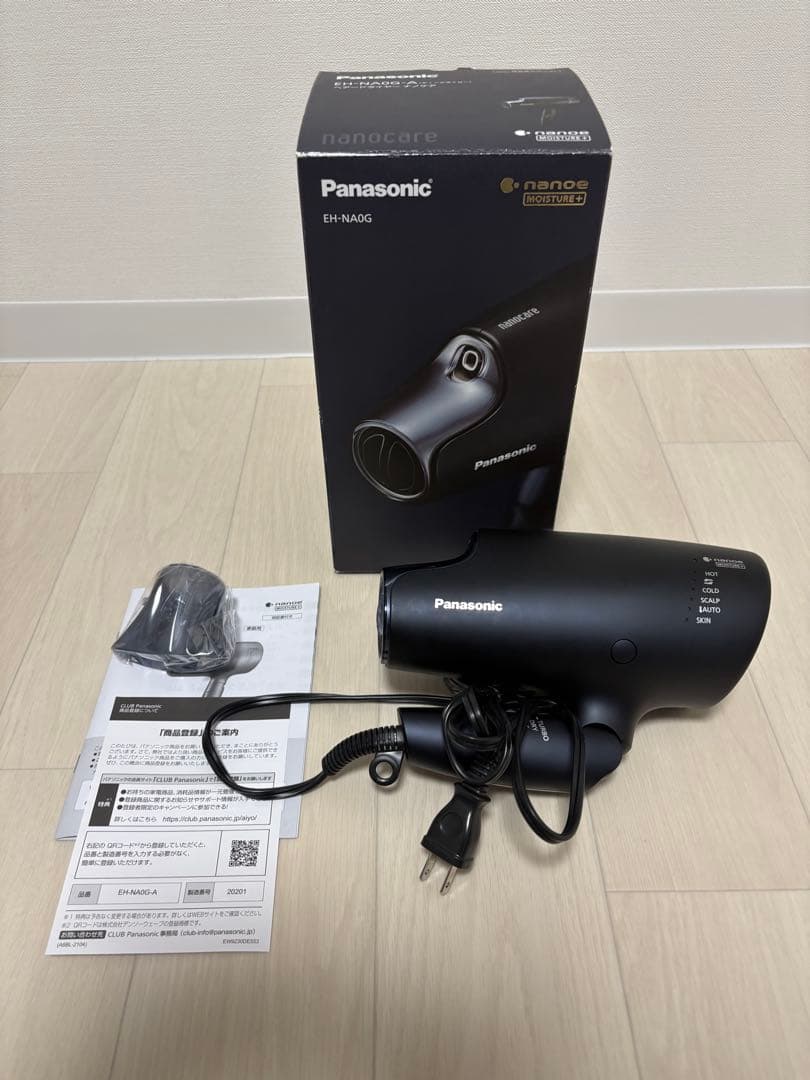 パナソニック ナノケア Panasonic EH-NA0G 22年製