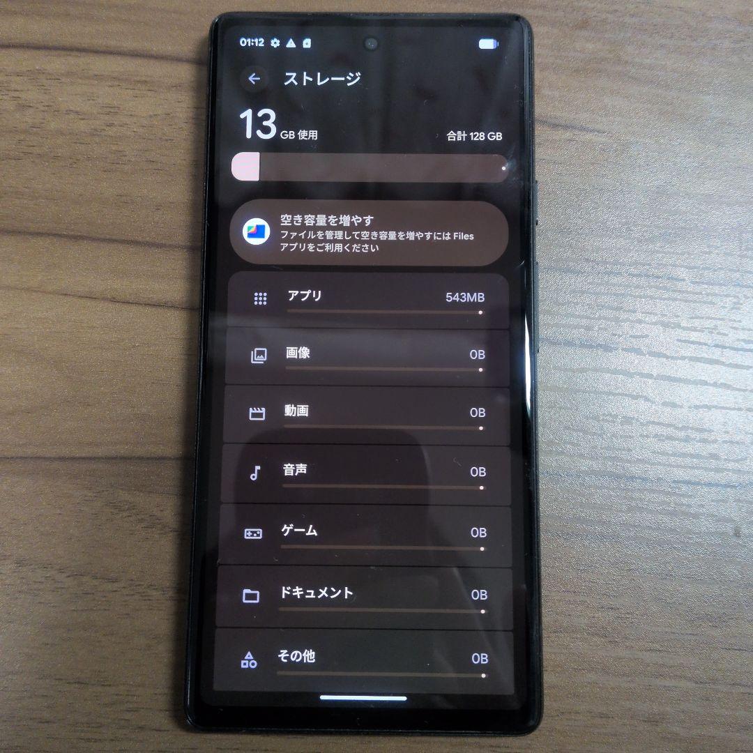Google Pixel 6a 本体
