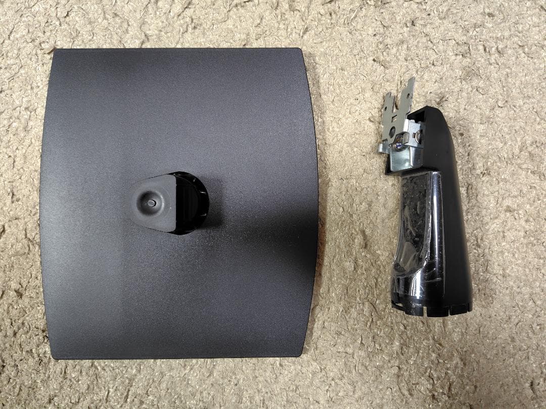 IODATA LCD-MF272EDB 27インチモニター