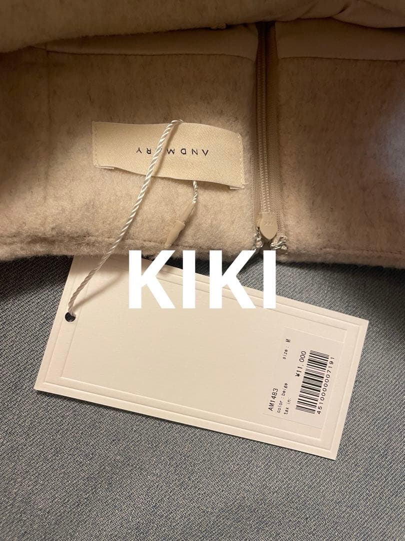 スカート Blair high waist skirt beige Msize