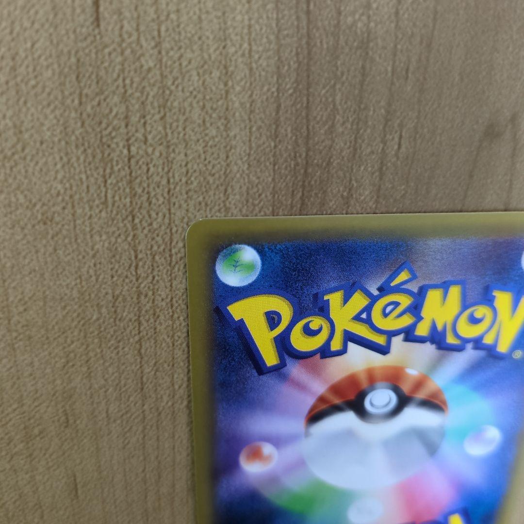 ポケモンカード　20th ミュウ 051/087 cp6