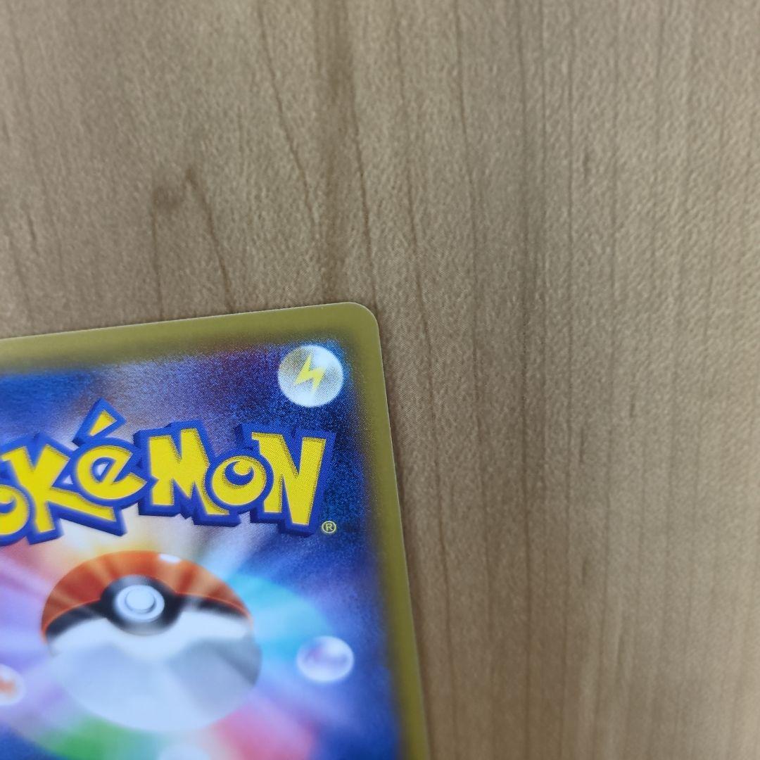 ポケモンカード　20th ミュウ 051/087 cp6