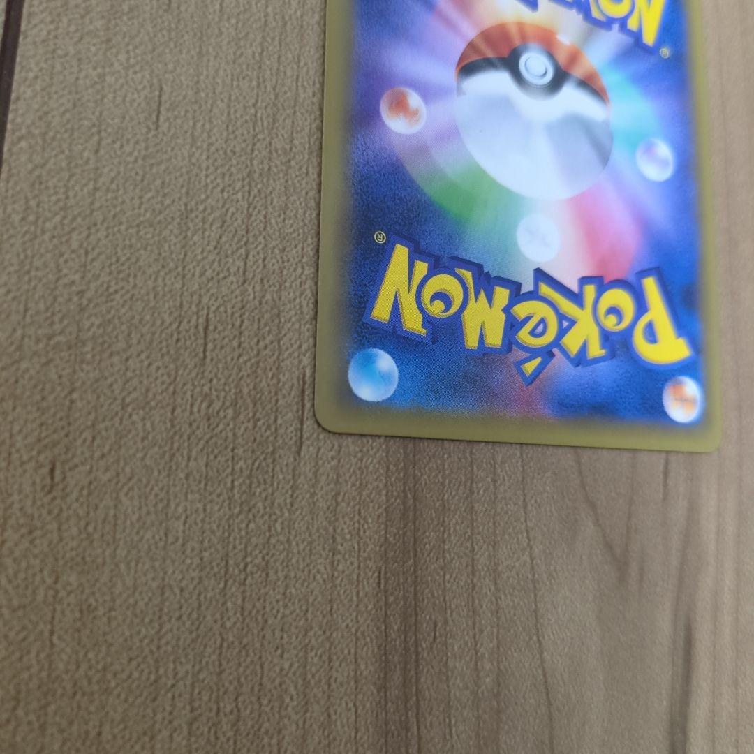 ポケモンカード　20th ミュウ 051/087 cp6