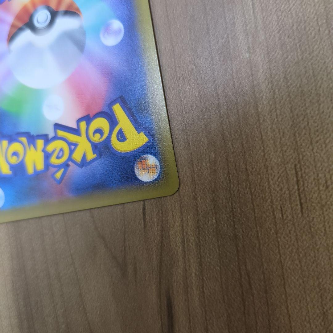 ポケモンカード　20th ミュウ 051/087 cp6