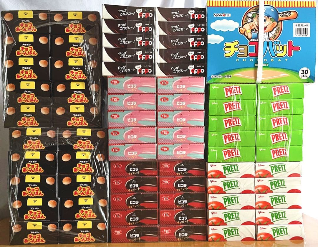 チョコあ〜んぱん ピコラ トッポ プリッツ まとめ売り お菓子詰め合わせ