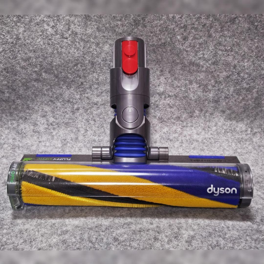 ダイソン V12 Detect Slim用クリーナーヘッド 425995-02