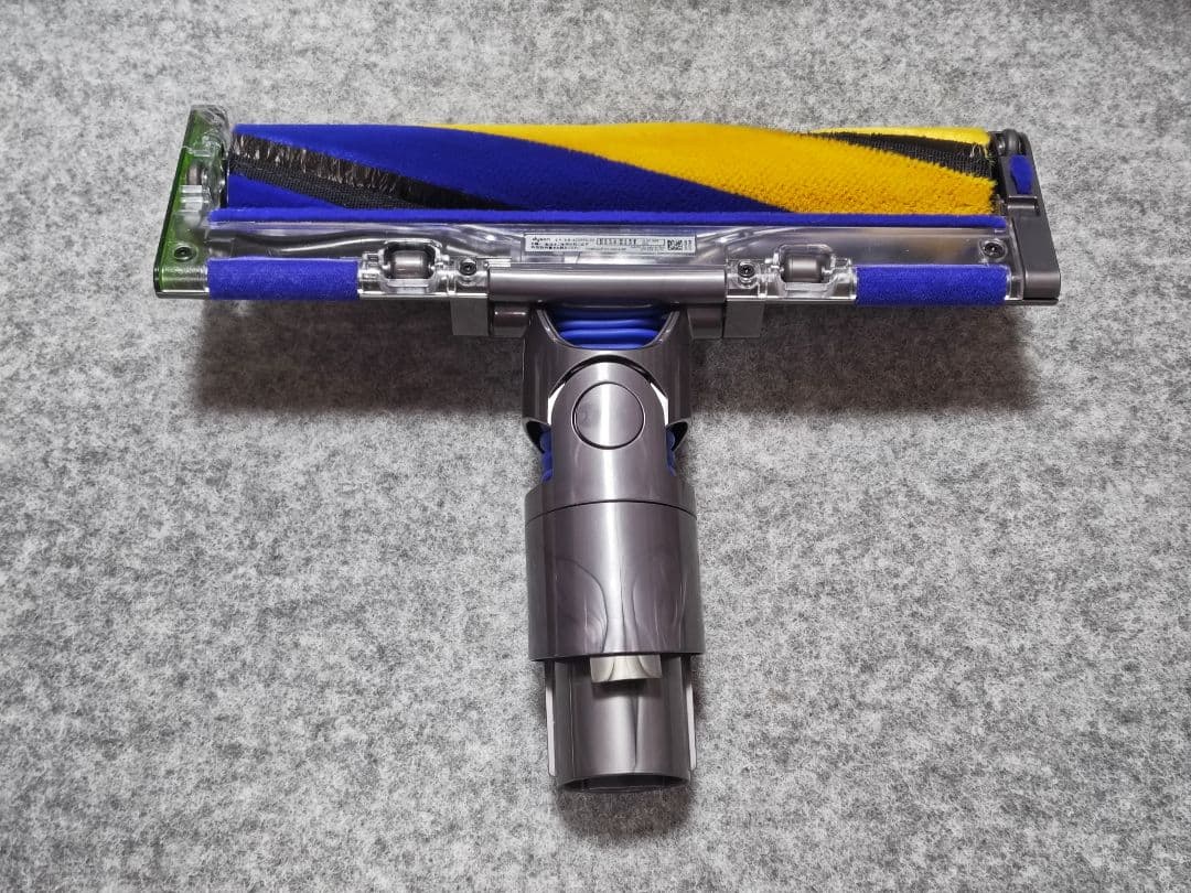 ダイソン V12 Detect Slim用クリーナーヘッド 425995-02