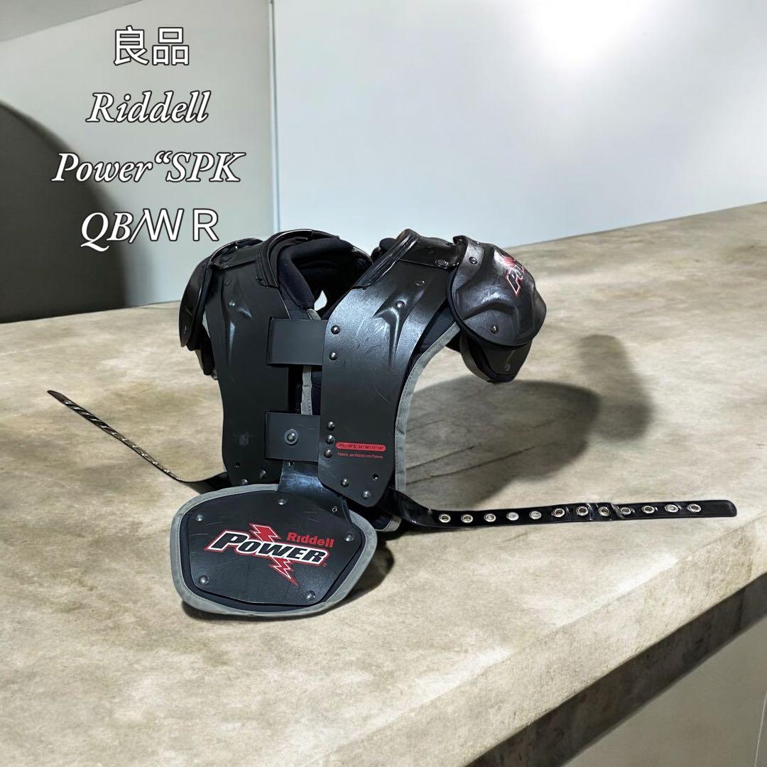 【良品】Riddell Power“SPK QB/ＷＲSサイズ アメフト