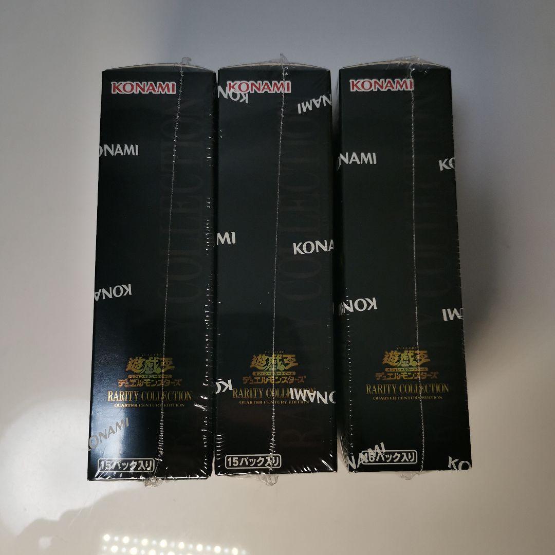 【新品未開封】遊戯王レアリティコレクション3BOX シュリンク付き
