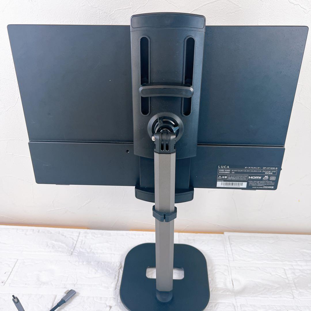 IRIS OHYAMA 15.6インチ モバイルモニター DP-CF163S-B