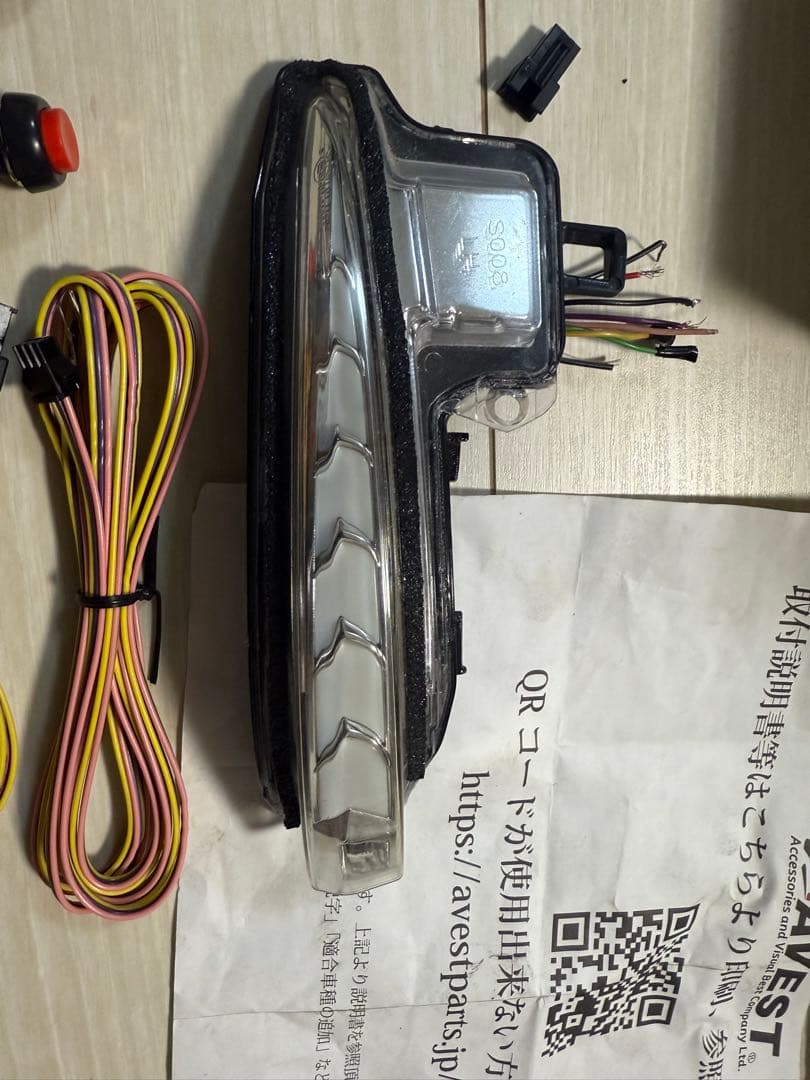 30アルファードヴェルファイアAVEST Vertical Arrowウィンカー