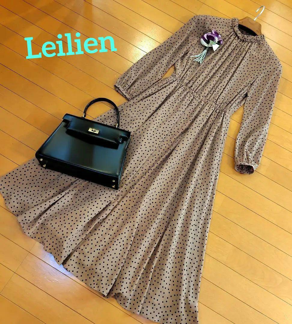 ミ*リ様 レリアン 近年モデル ベージュドットロングワンピース