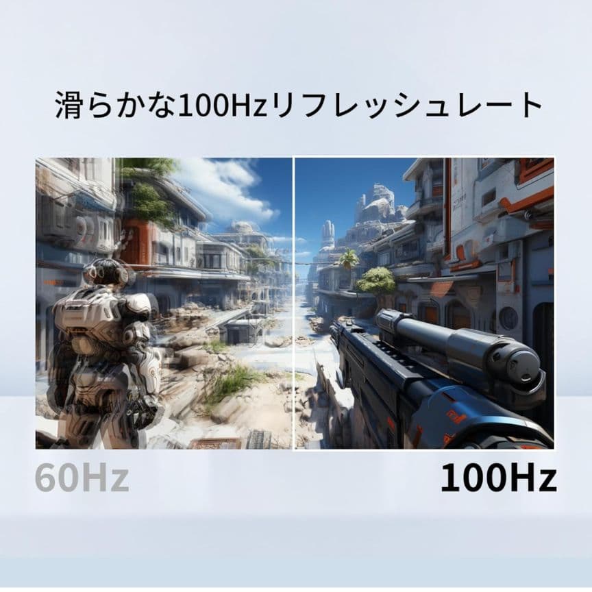 KTC 24インチ PCモニター フルHD 1080P 100Hz