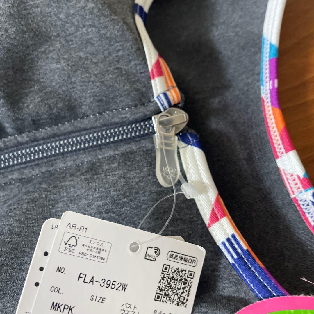 arena 水着　　セパレートタイプ