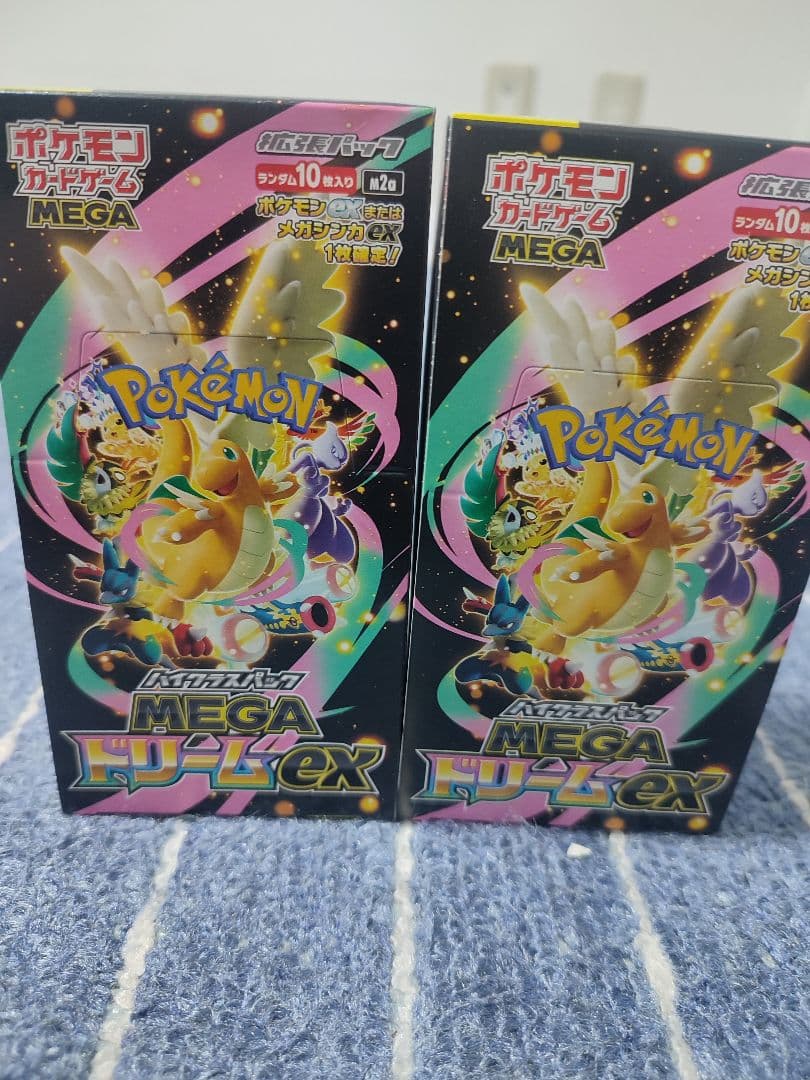 ポケモンカードゲーム MEGAドリームEX & EX 4パックセット