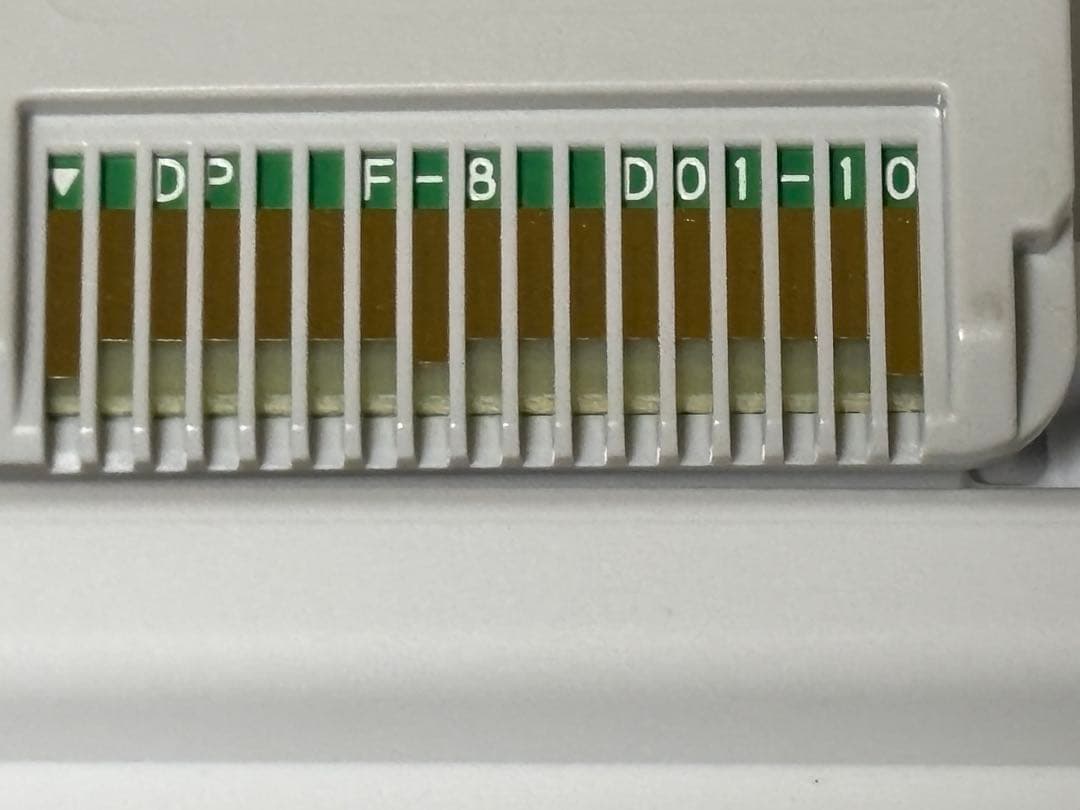 ハ*キ様 中古品　3DS イナズマイレブン1・2・3 円堂守伝説