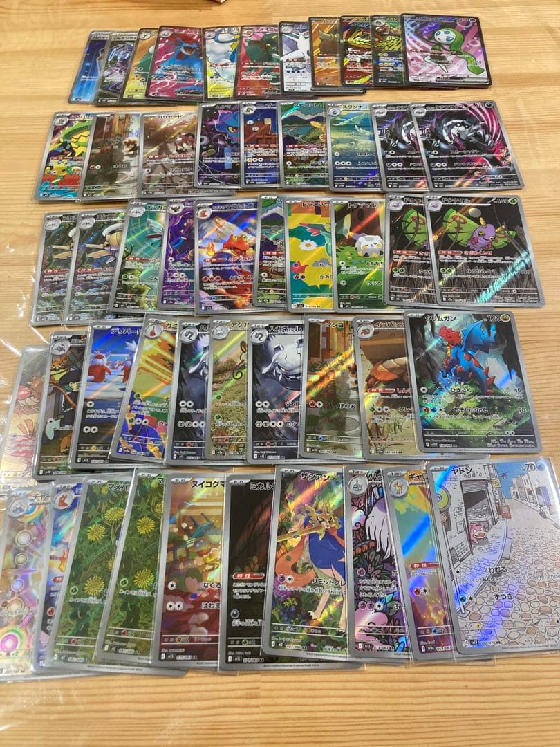 未使用ポケモンカード AR SR MA約100枚多数