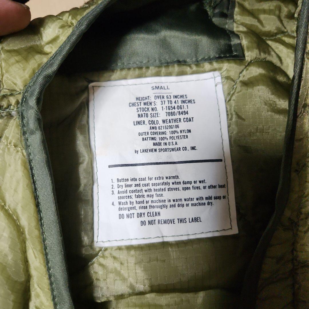 70s 米軍実物 M-65 フィールドジャケット　実物　M65　ライナー付き