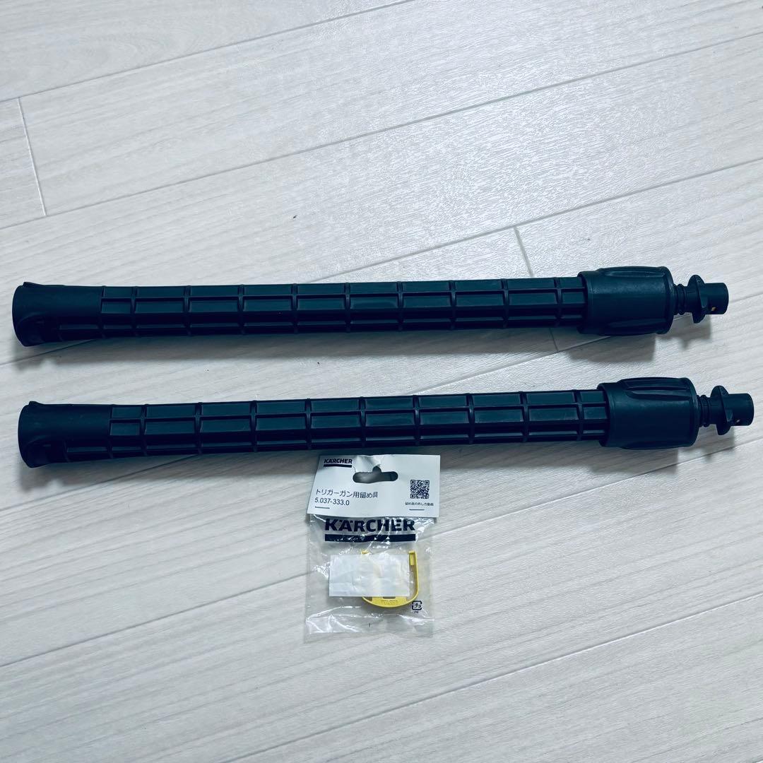 ケルヒャー K3 サイレント プラス ベランダ 50Hz 東日本 静音 高圧洗浄