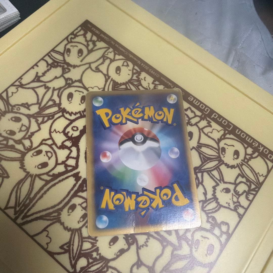 ミュウツー☆ スター 状態悪め