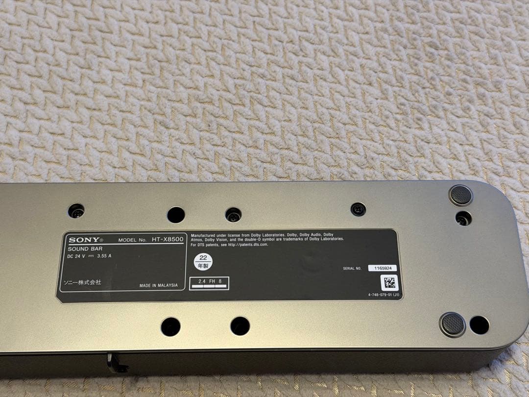 SONY HT-X8500 サウンドバー2022 HDMI DOLBY dtsX