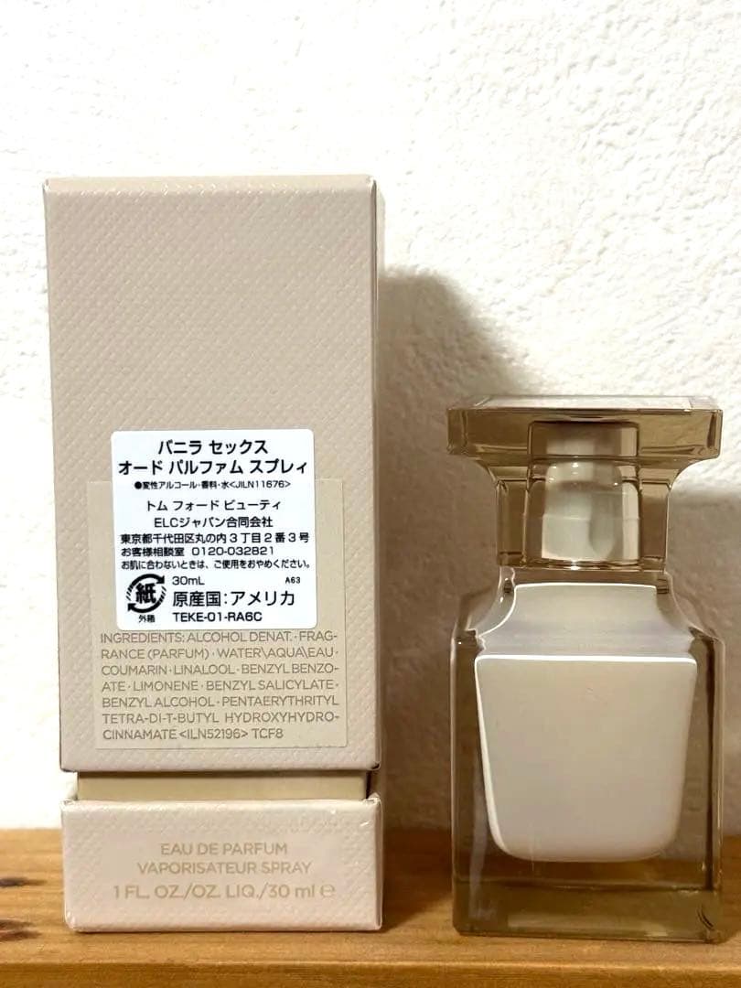 TOM FORD VANILLA SEX バニラ セックス 30ml