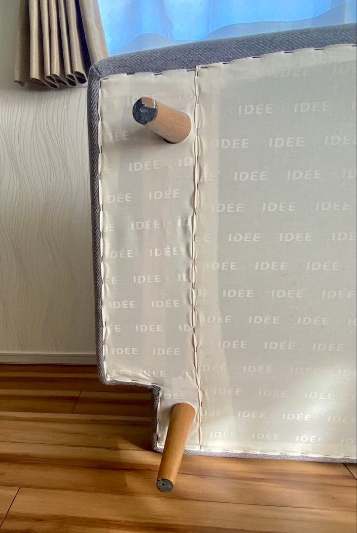 IDEE AO SOFA (2) Grayアーオ ソファ　グレー