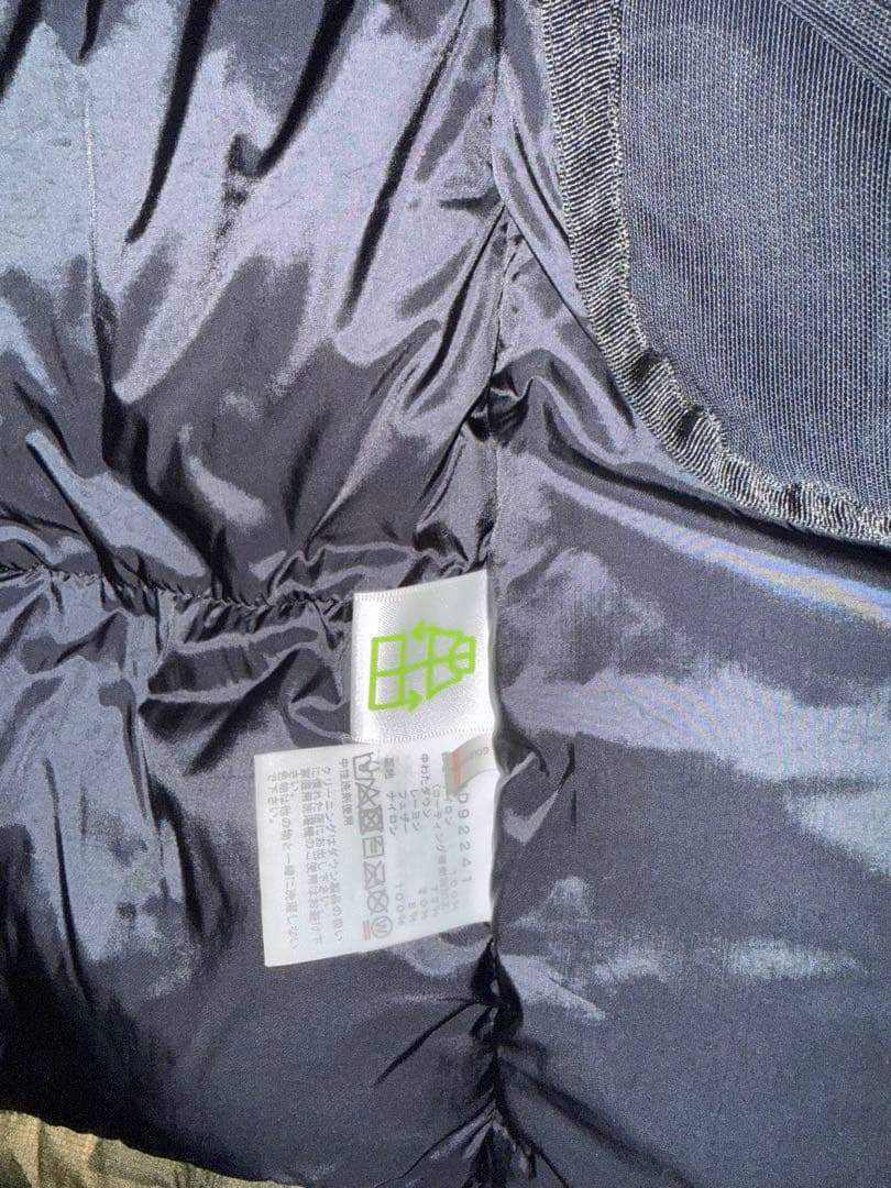 ととろノベルティバルトロライトジャケットXL ND92241