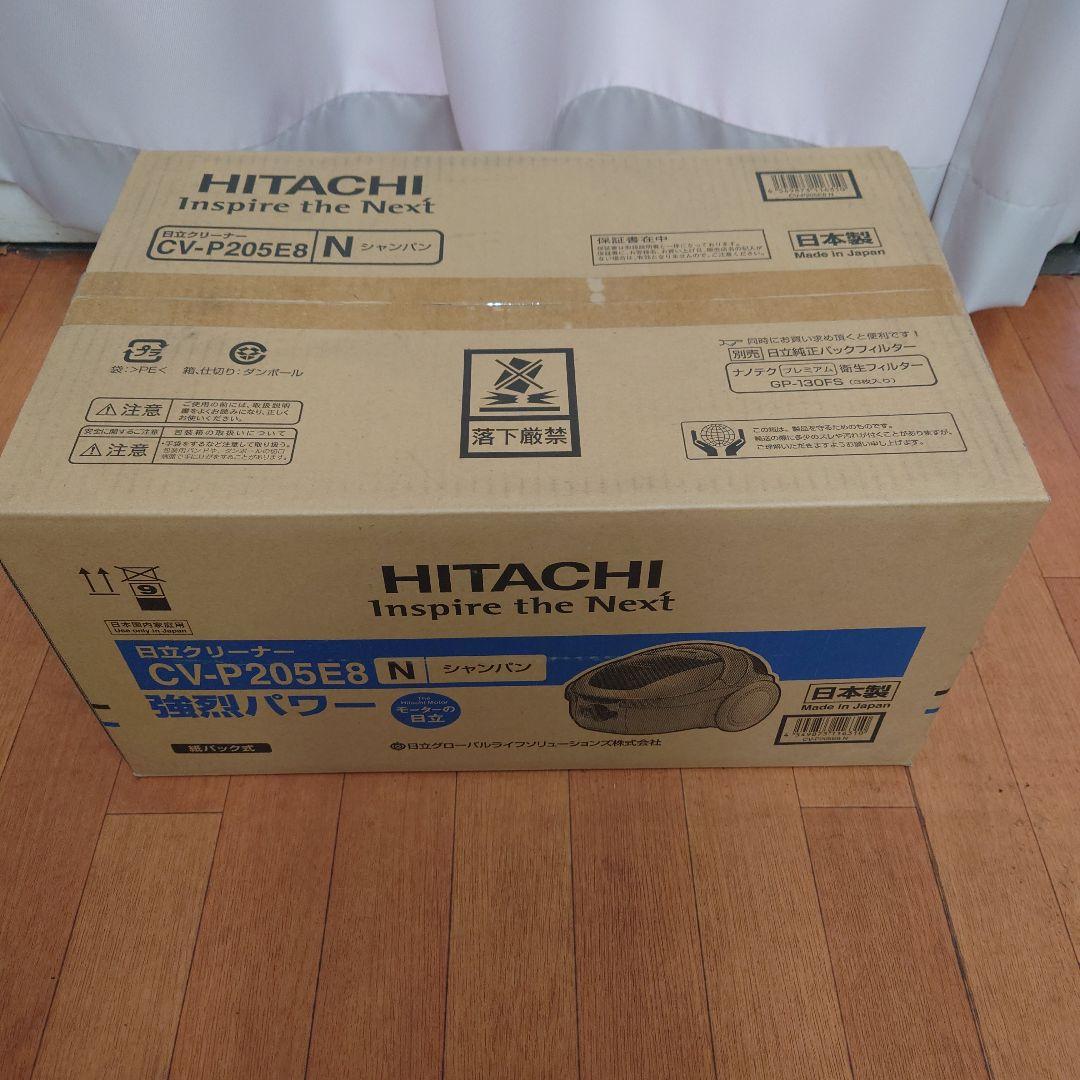 【LaLa】 HITACHI CV-P205E8 掃除機本体 シャンパン