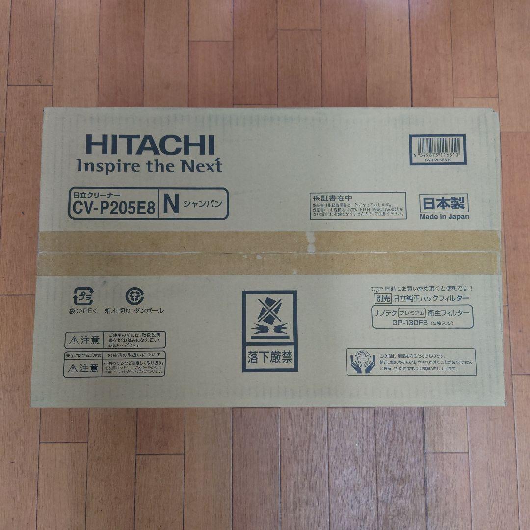 【LaLa】 HITACHI CV-P205E8 掃除機本体 シャンパン
