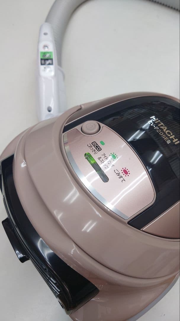 【LaLa】 HITACHI CV-P205E8 掃除機本体 シャンパン