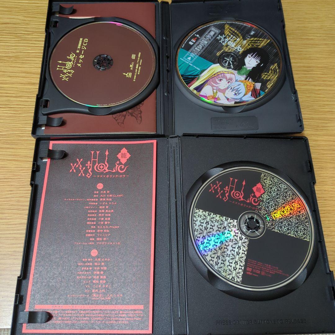 xxxHolic　漫画・初回盤DVD等まとめ売り　8点