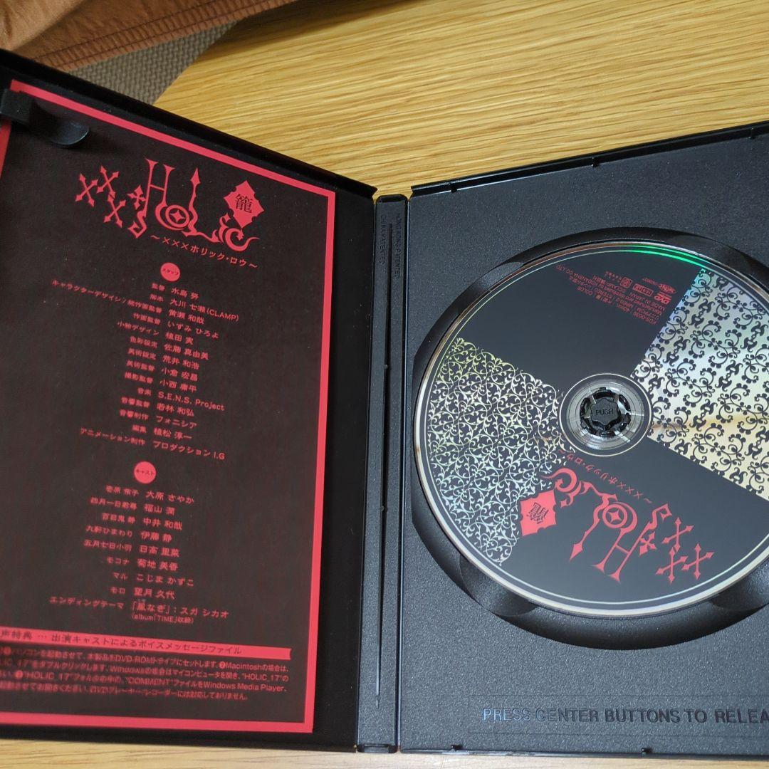 xxxHolic　漫画・初回盤DVD等まとめ売り　8点