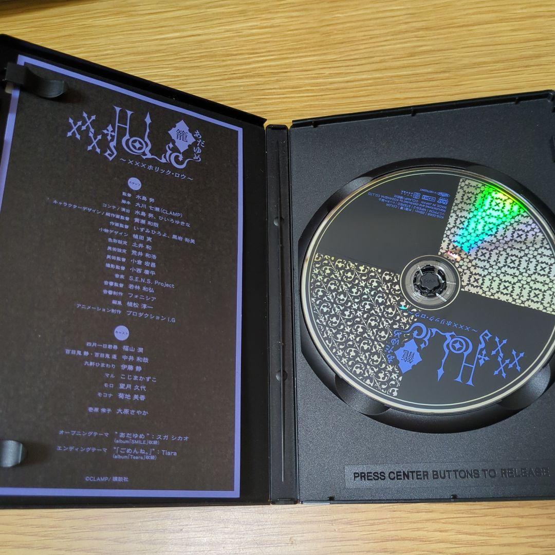 xxxHolic　漫画・初回盤DVD等まとめ売り　8点