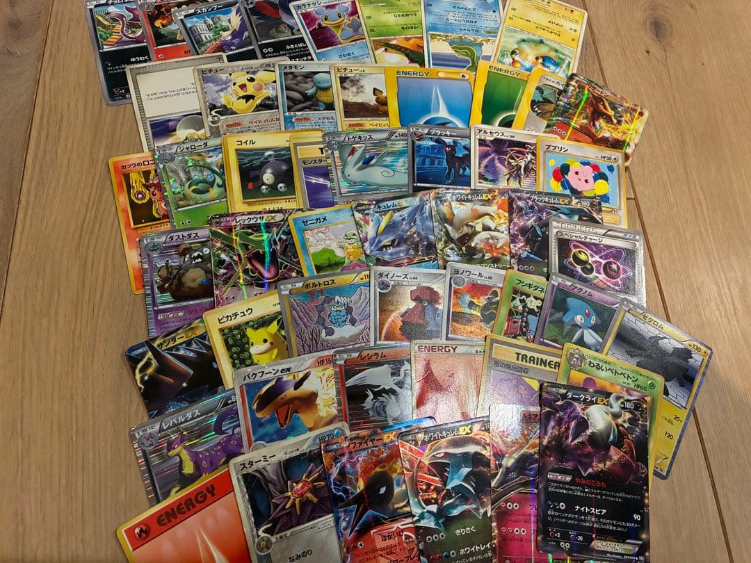 ア*迎様 古いポケモンカード　まとめ