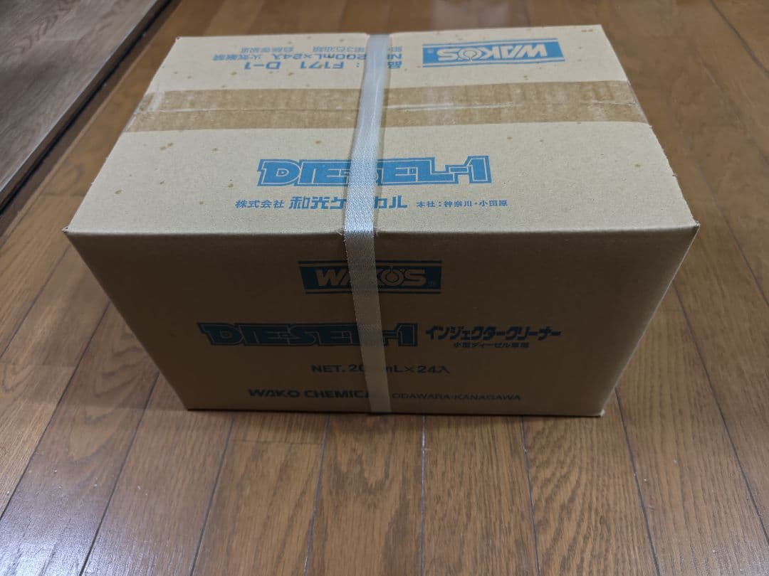 ワコーズディーゼルワン24本