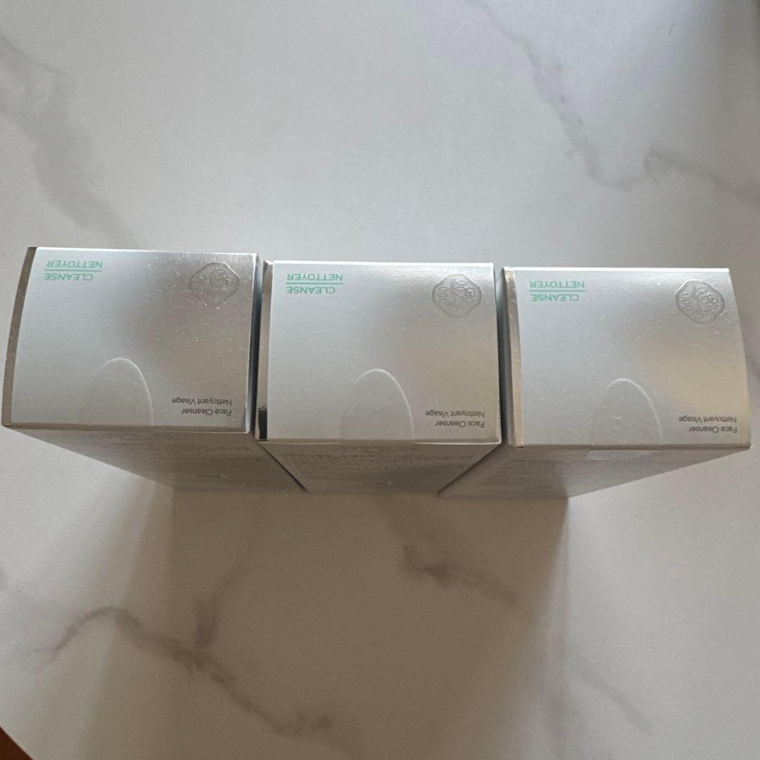 SHISEIDO MEN Face Cleanser 3個セット