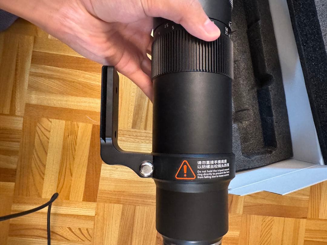 フェニックス　TTartisan 500mm F6.3 Xマウント