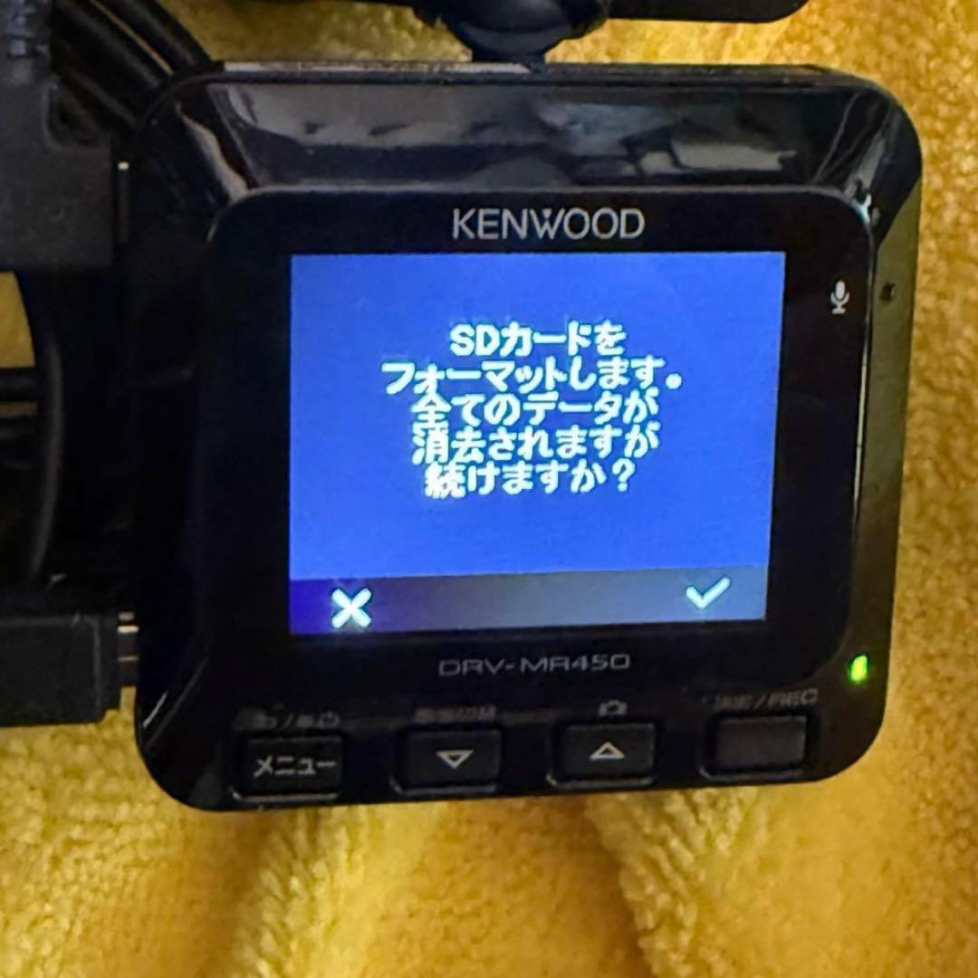 ケンウッド DRV-MR450ドライブレコーダー 前後カメラ