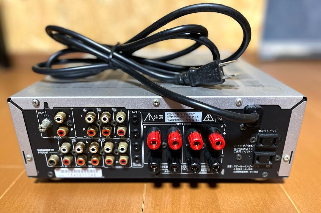 オンキョー　インテグレーテッドアンプA-933(取説付)　ジャンク