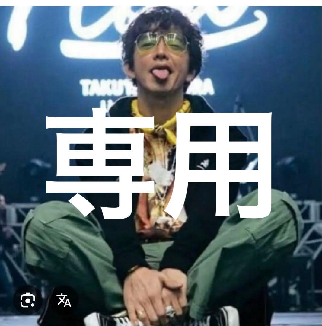 パンツ 2023SS Supreme Cargo Pant Olive 32